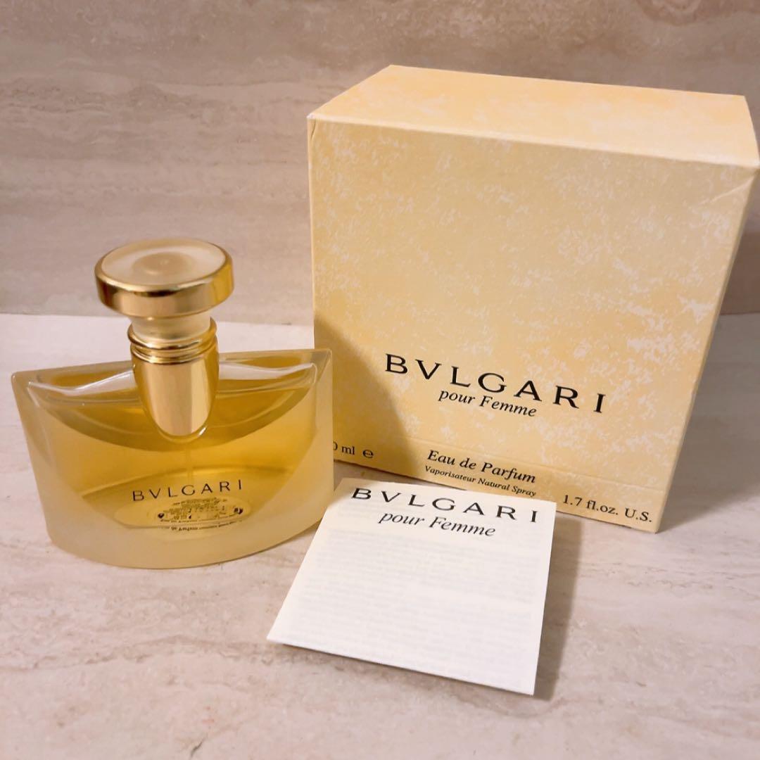 o☆未使用☆ ブルガリ プールファム オードパルファム 50ml 香水