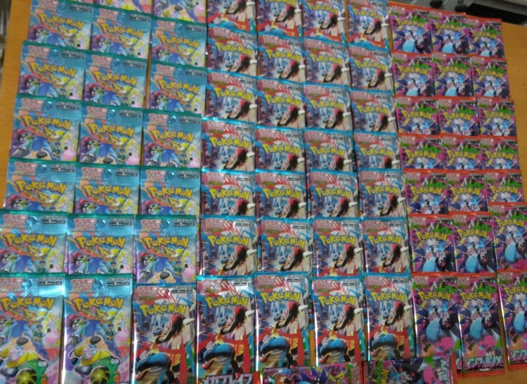 ポケモンカードパック　72パックセット　※訳あり スペシャルセットは当たりが出やすいのか検証！ exスペシャルセットを8