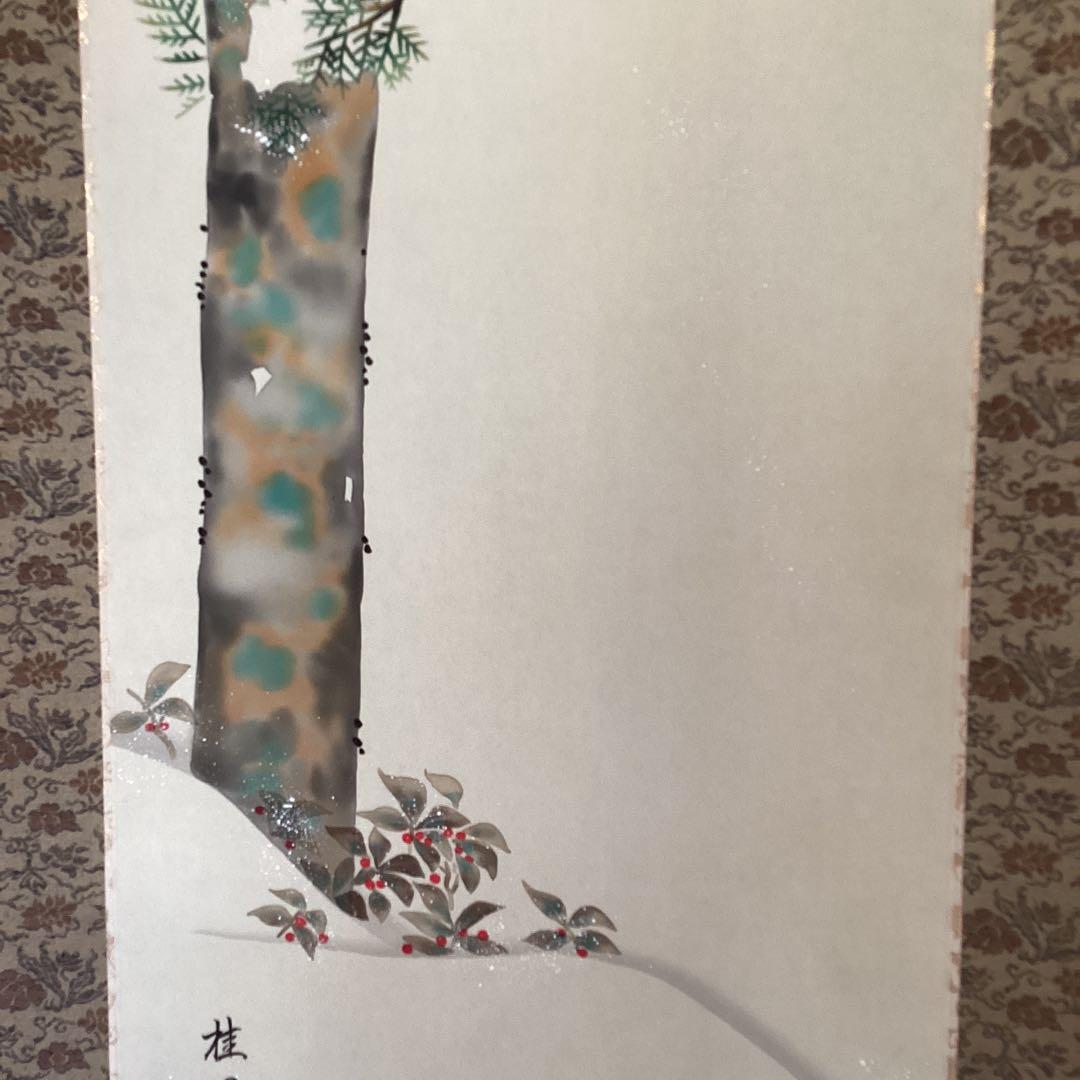 池田桂月筆酒井抱一写【12月 檜に啄木鳥図】彩色画絹本掛軸462