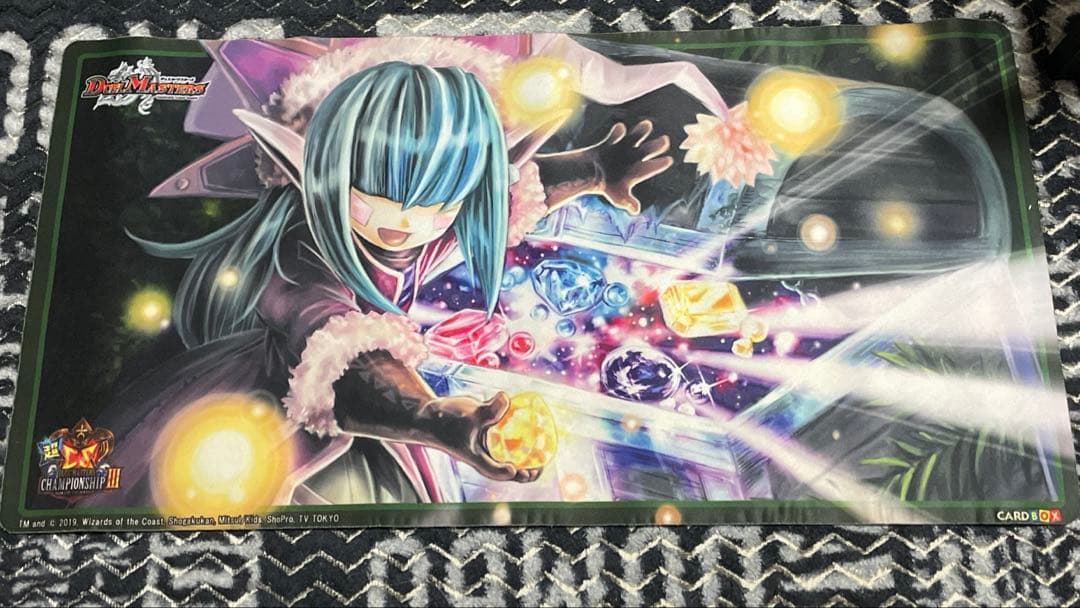 超CS 神秘の宝箱 プレイマット