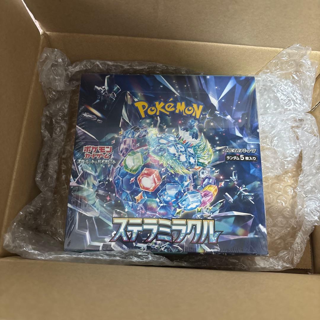 ステラミラクルBOX 新品未開封シュリンク付き