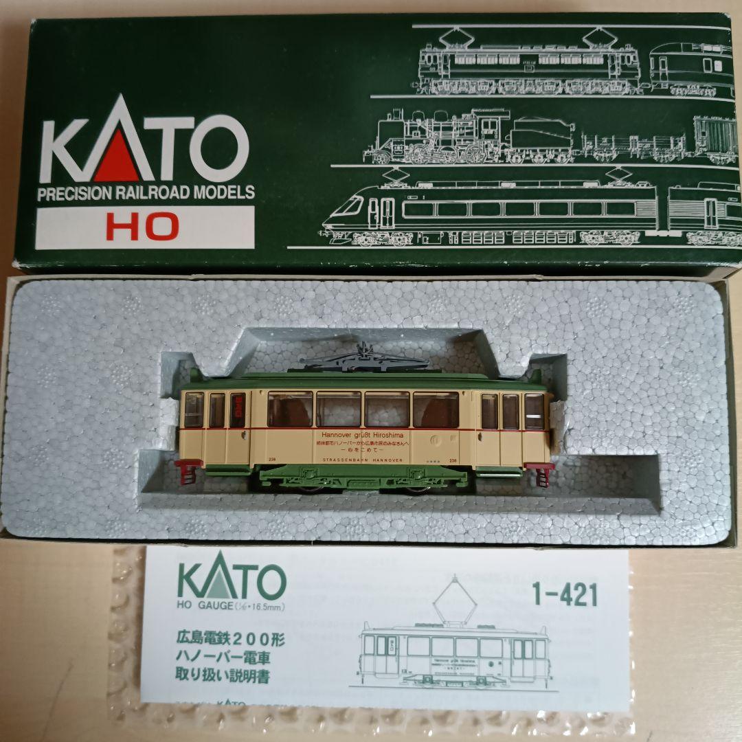 1126 広島電鉄 200形 ハノーバー電車 KATO 1-421 HO