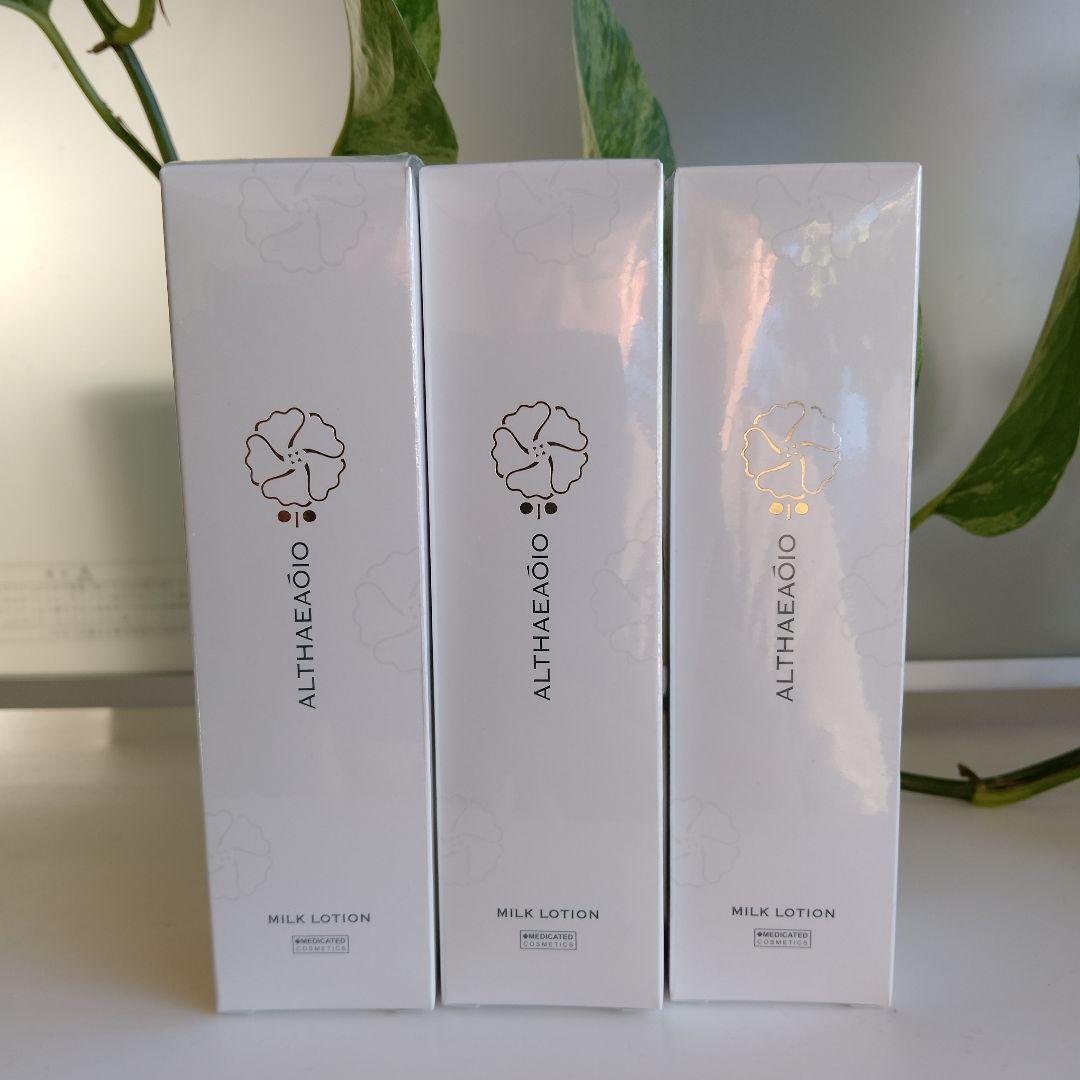 セプテム　ミルクローションE 　３本セット100ml Amazon | セプテム エルテオ ミルクローションE 100ml 薬用乳液 | SPTM