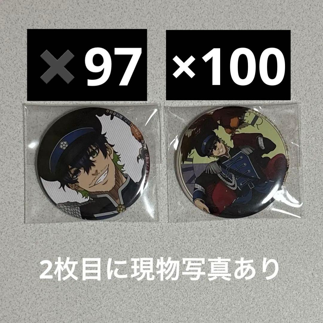 愛空　缶バッジ　ナポレオン　ブルーロック　オリヴァ愛空