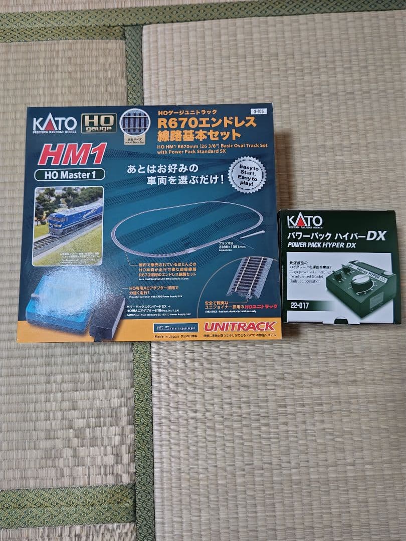 HOゲージ KATO HM1 パワーパックハイパーDX セット カトー（KATO） パワーパック ハイパーDX 【KATO・22-017】 : ミッド