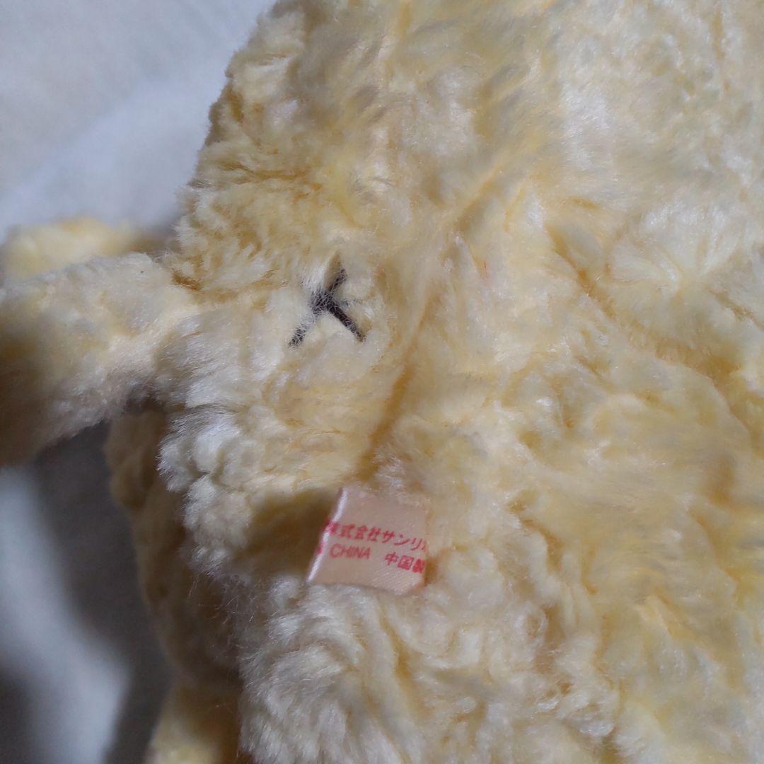 初期 ポムポムプリン ぬいぐるみ☆サンリオ 平成レトロ 1990年代