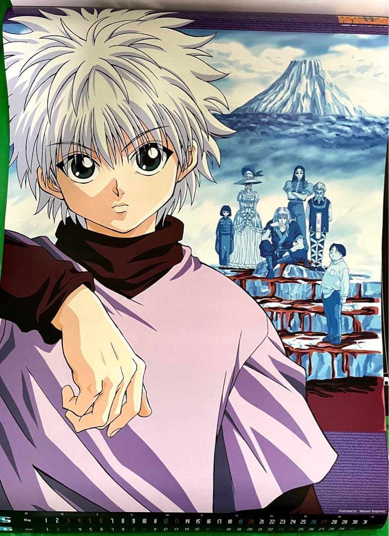 希少HUNTER×HUNTER キルア 2001年公式カレンダー ゾルディック家