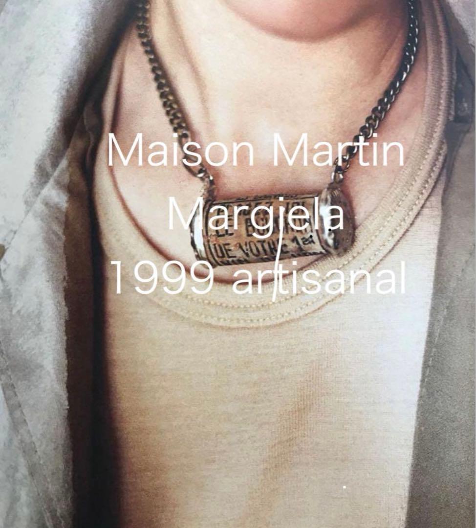 Maison Martin Margiela アーティザナル コルクネックレス - メルカリ