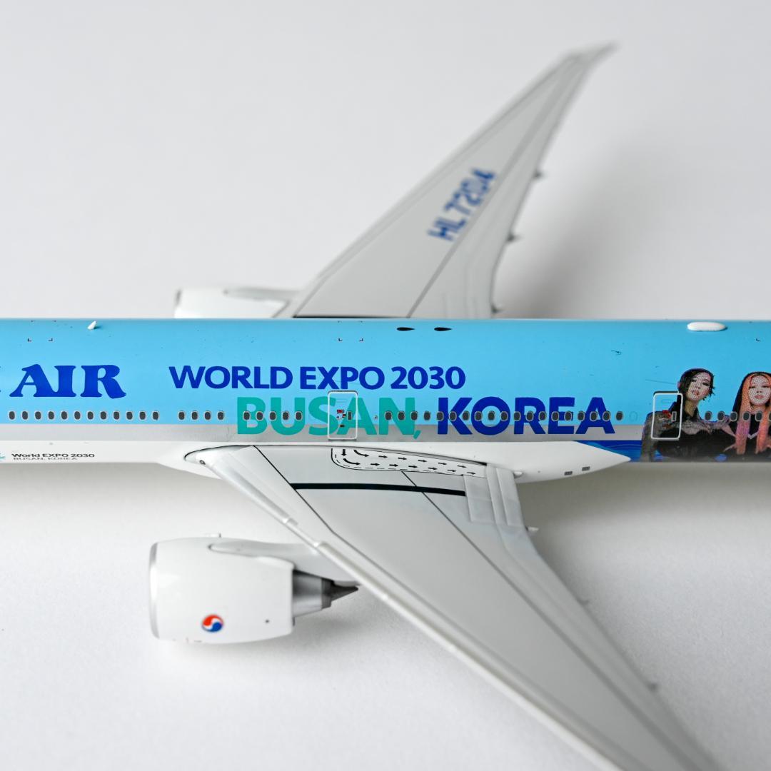 大韓航空 B777-300ER ブラックピンク 特別塗装 釜山万博 1/400 - メルカリ