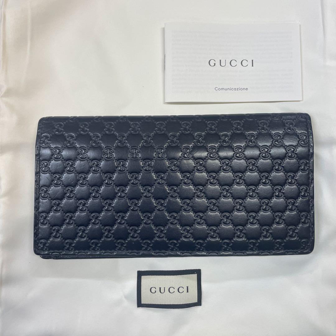 GUCCI エンボス加工 レザー長財布