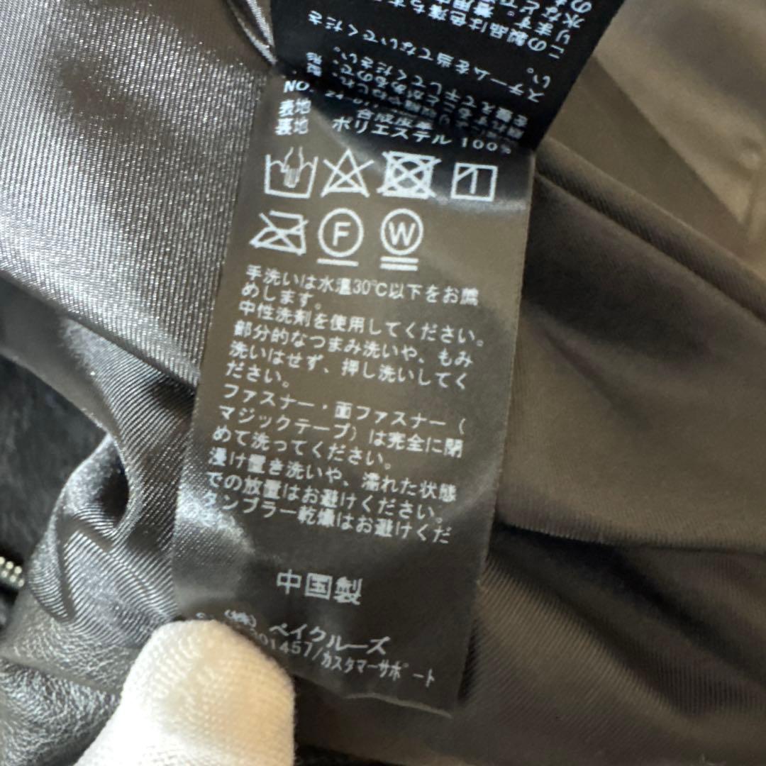 ジャーナルスタンダード ダブルライダースジャケット 黒 EZ46 美品