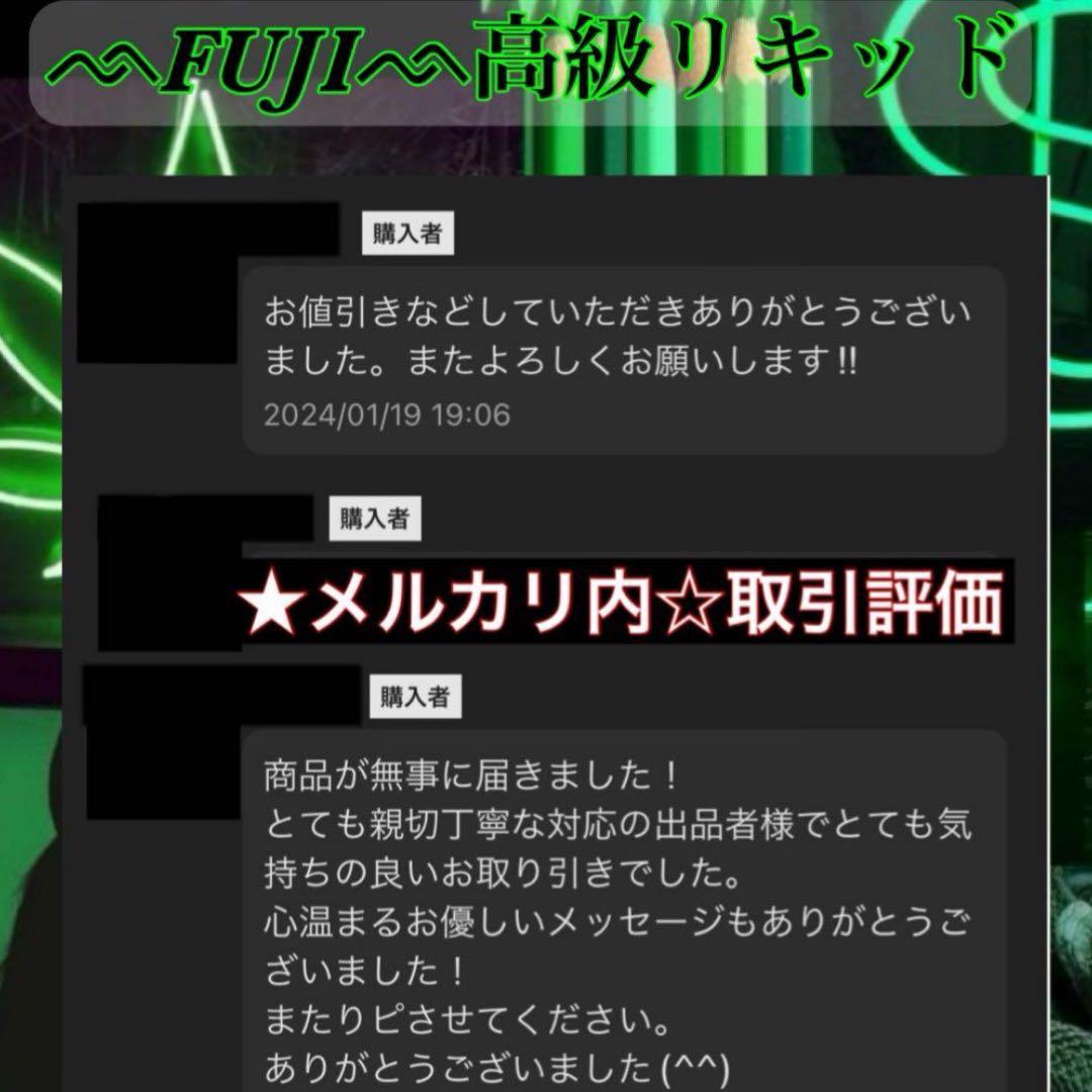 B級品 THP 1ml リキッド タグCBP CBD THXE CNP HHBD 1ml THXE HHBD CBD