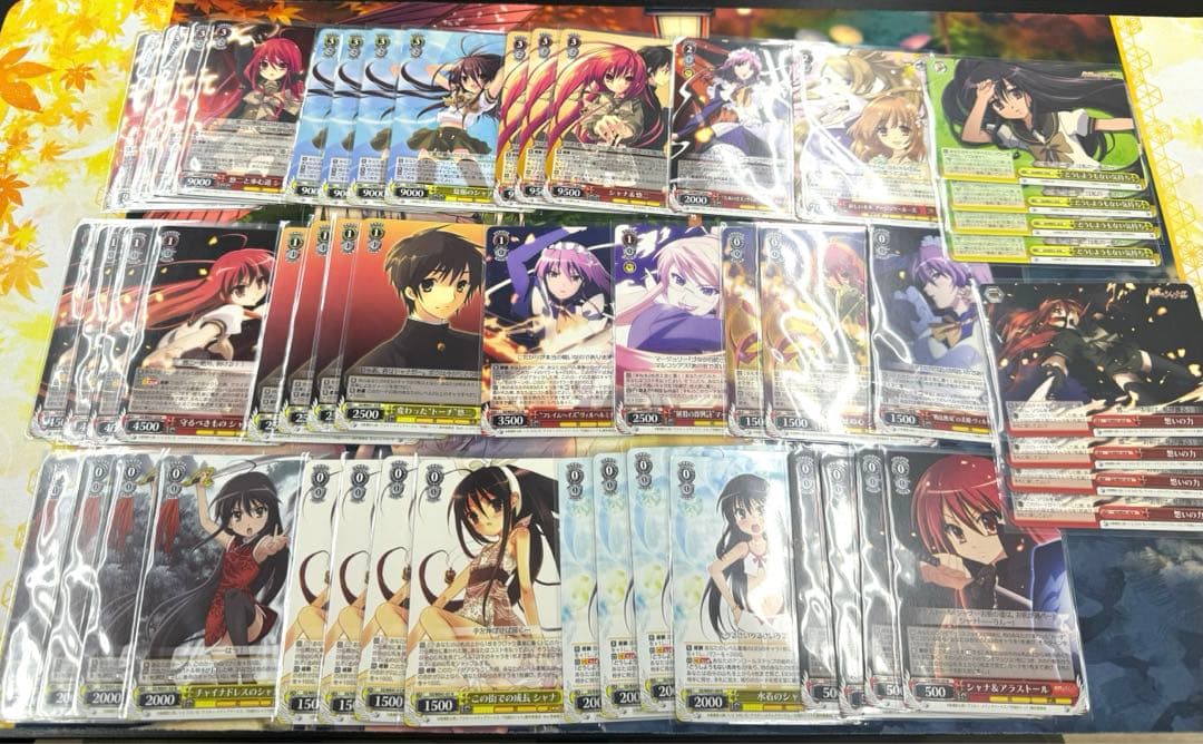 ヴァイスシャナ8枝デッキパラレル多数