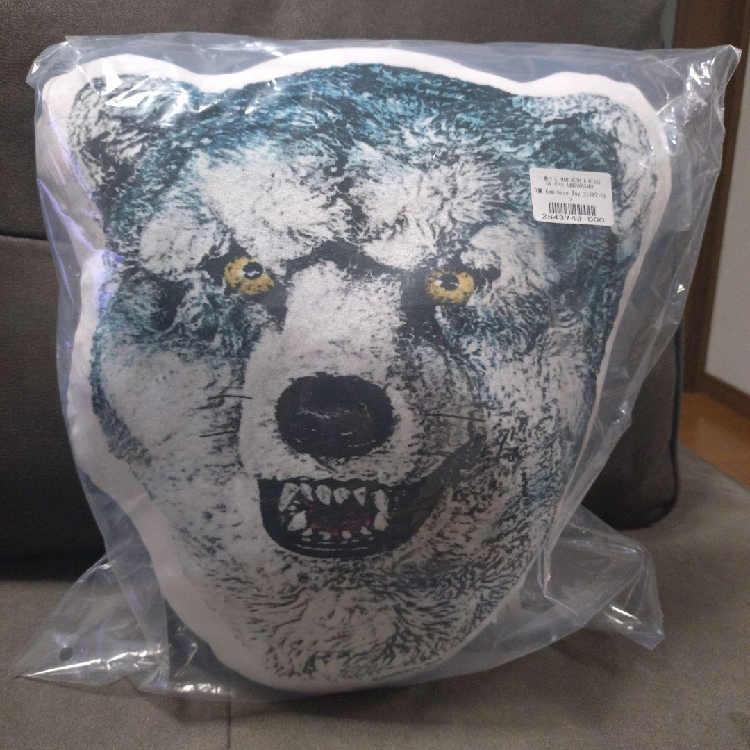 一番くじ　MAN WITH A MISSION