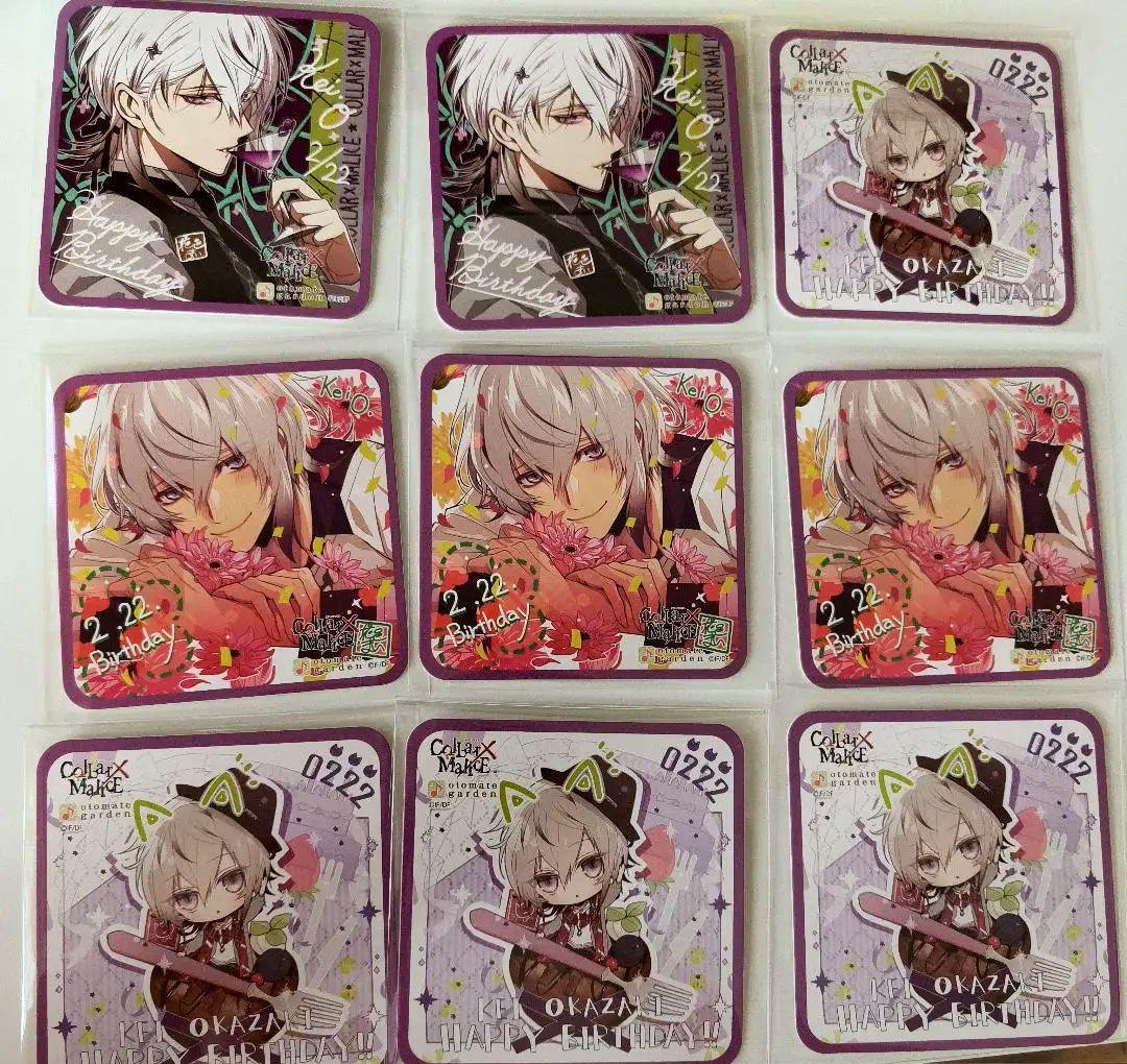 オトメイトガーデン オトガ カラマリ コースター 後半 岡崎契 9点