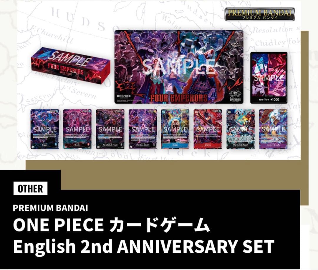 ONEPIECE カードゲーム English 2nd Anniversary