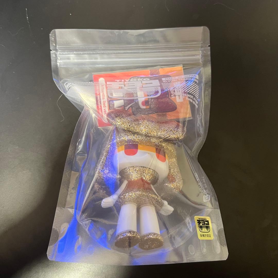 【完売品】チヨコ　ソフビ　One-up限定　アトランティスレッド【新品未開封】