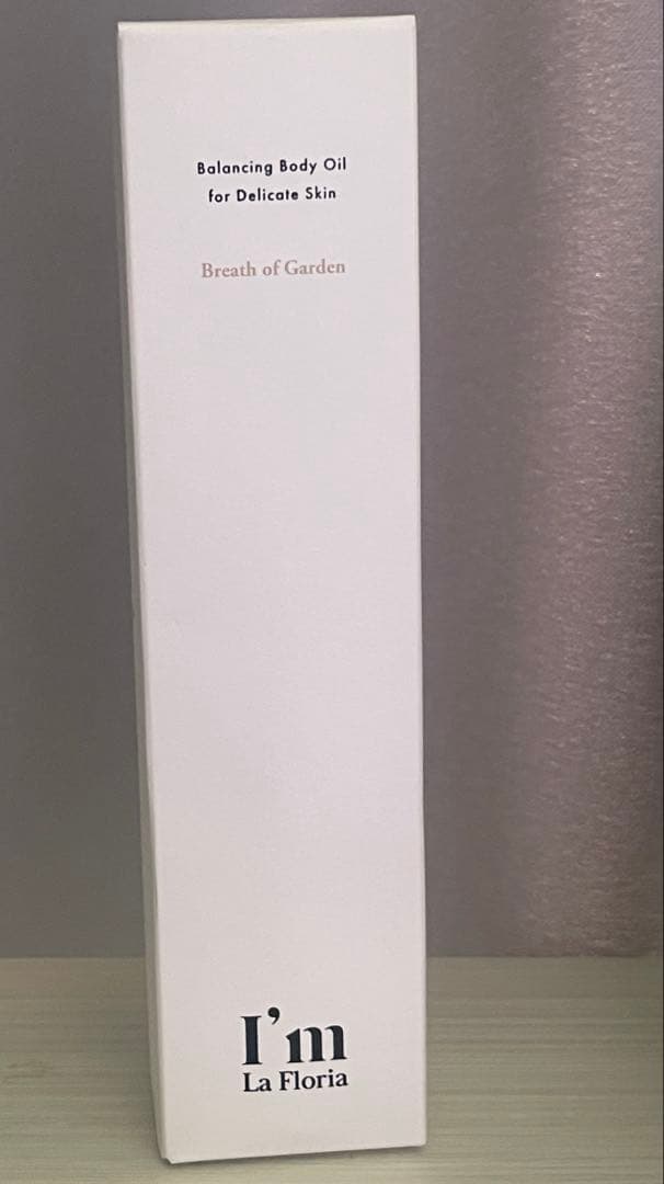 I'm La Floria バランシングボディオイル 100ml