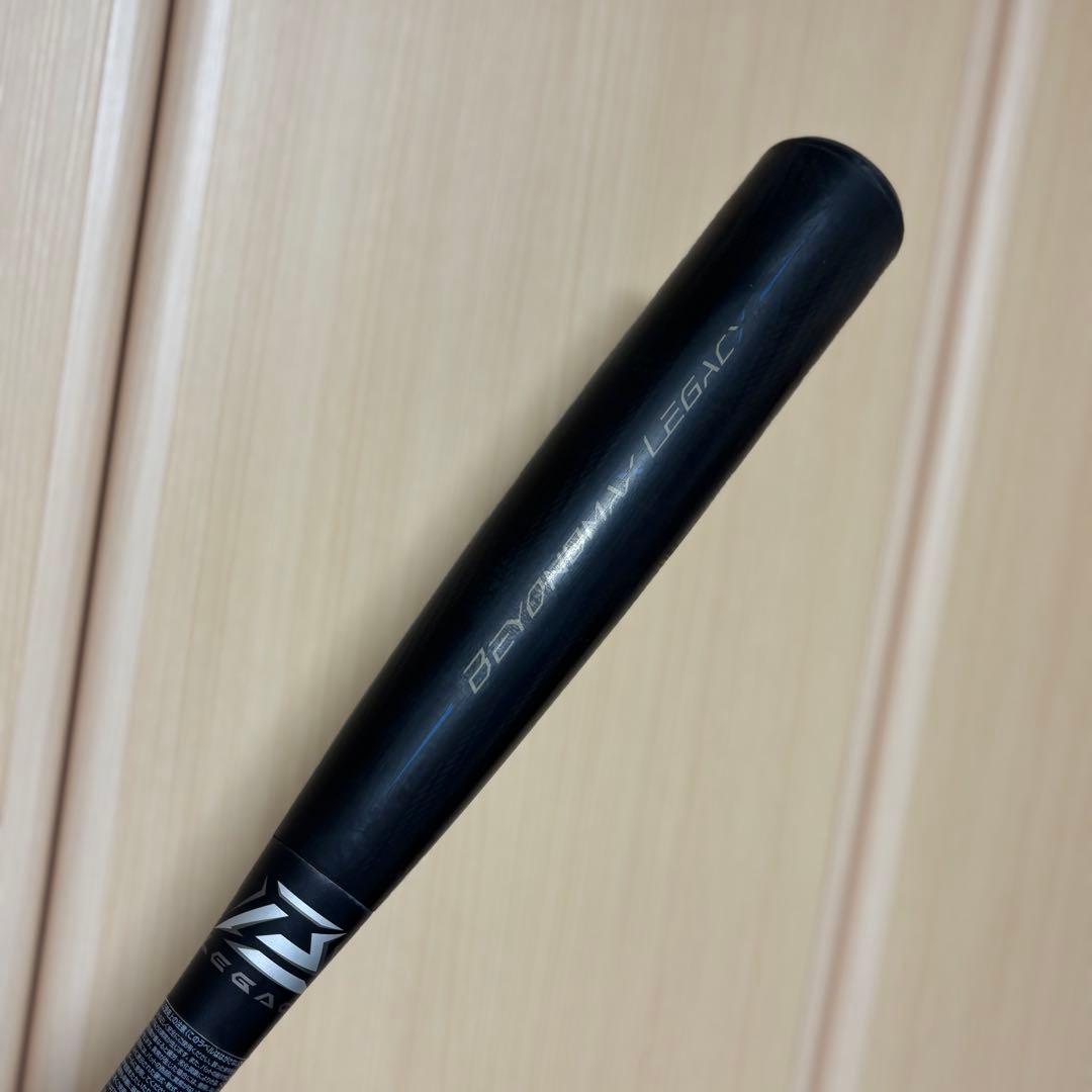 【美品】ビヨンドマックスレガシー 84cm710gトップバランス