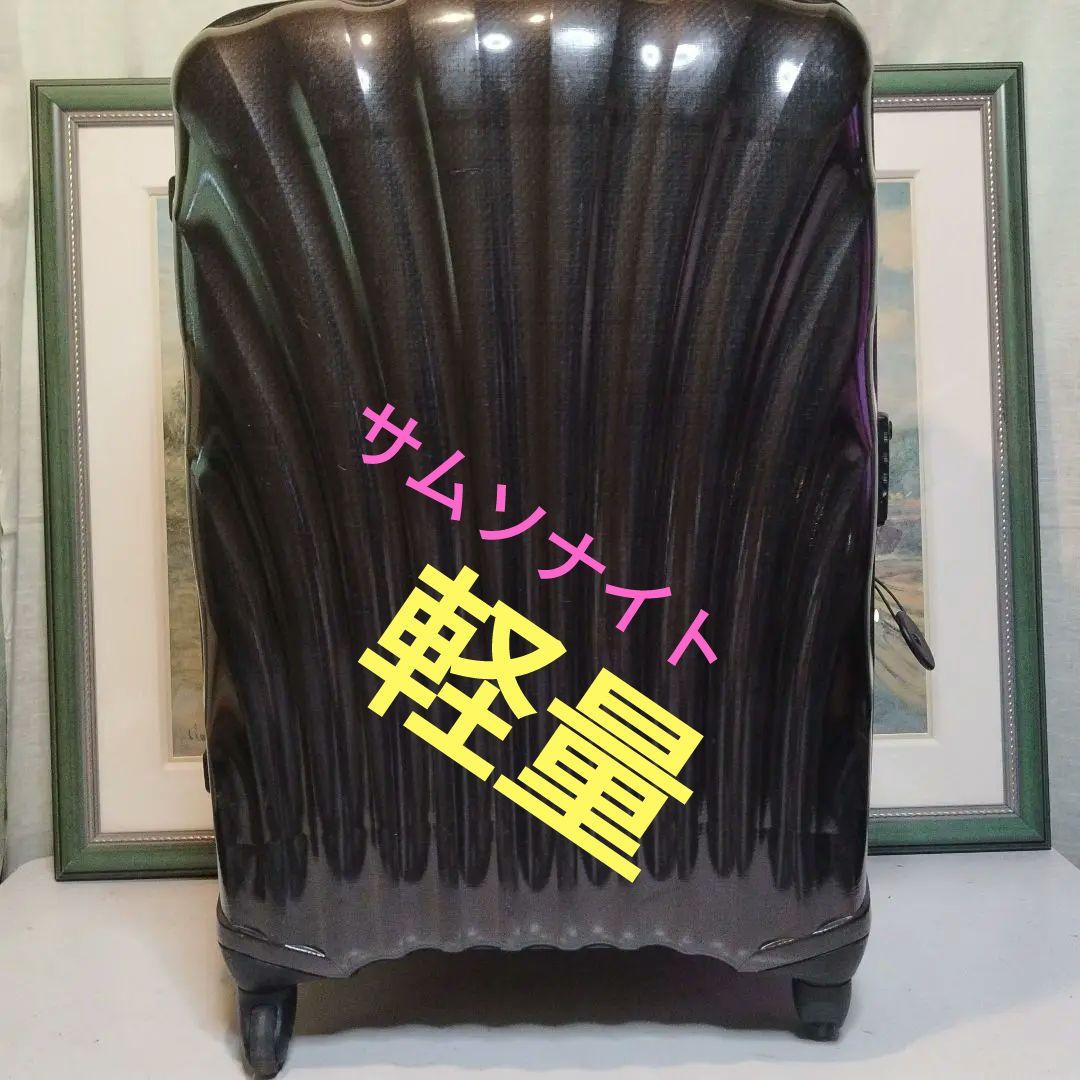 サムソナイト コスモライトスピナー74キャリーケース　キャリーバッグ　旅行用 サムソナイト コスモライトスピナー74キャリーケース キャリーバッグ