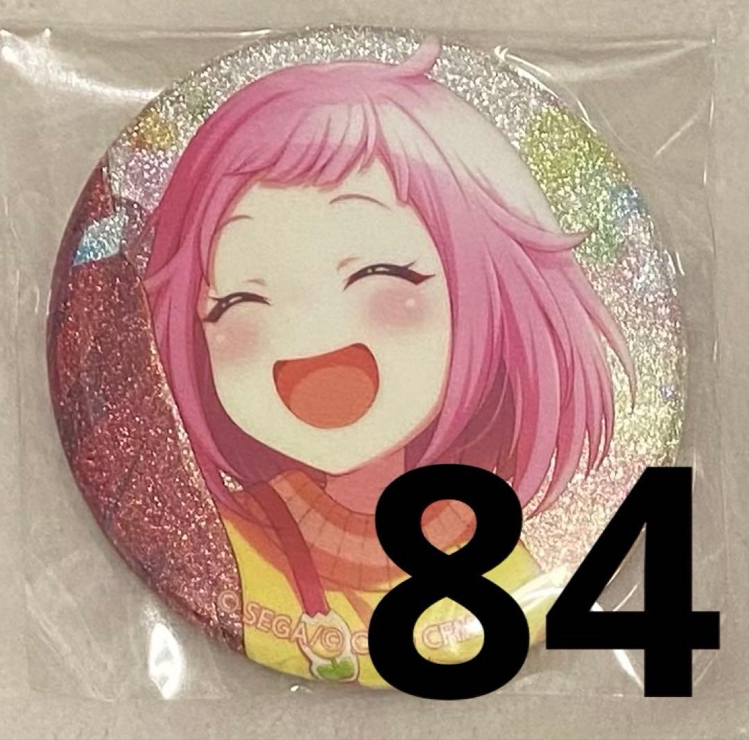 プロセカ　鳳えむ　グリッター缶バッジ　グリ缶　vol.33 C 33C 2026年最新】鳳えむ 缶バッジ 33cの人気アイテム - メルカリ