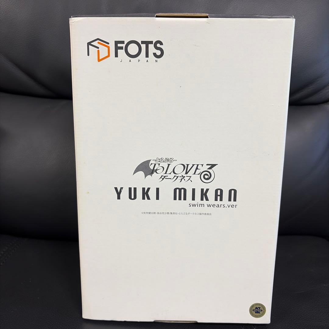 ToLOVEる　ダークネス 結城美柑 スク水ver 1/8 フィギュア