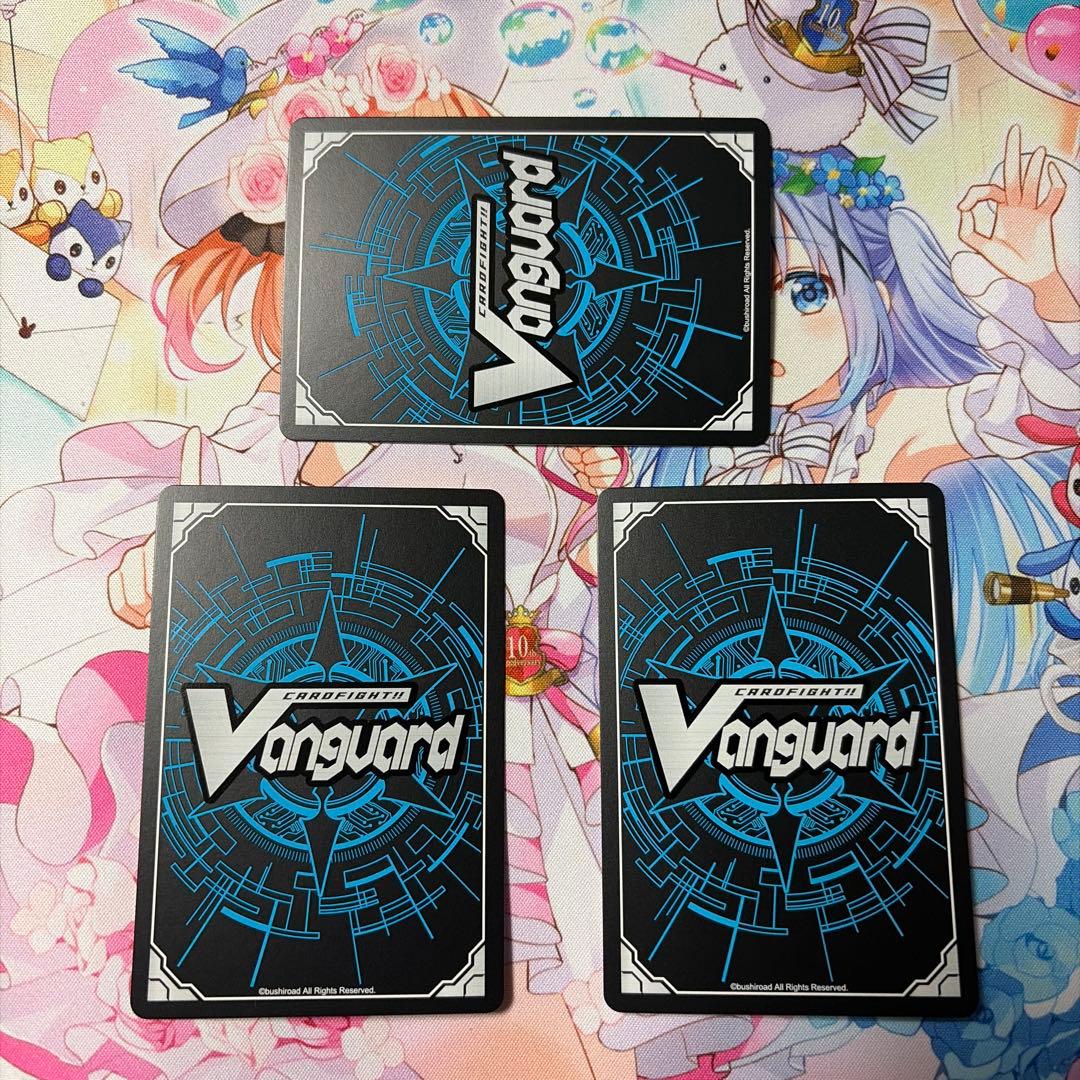 第3回リリステカップ西塔ミコトノーマル、ホロ 1枚ずつ ヴァンガード