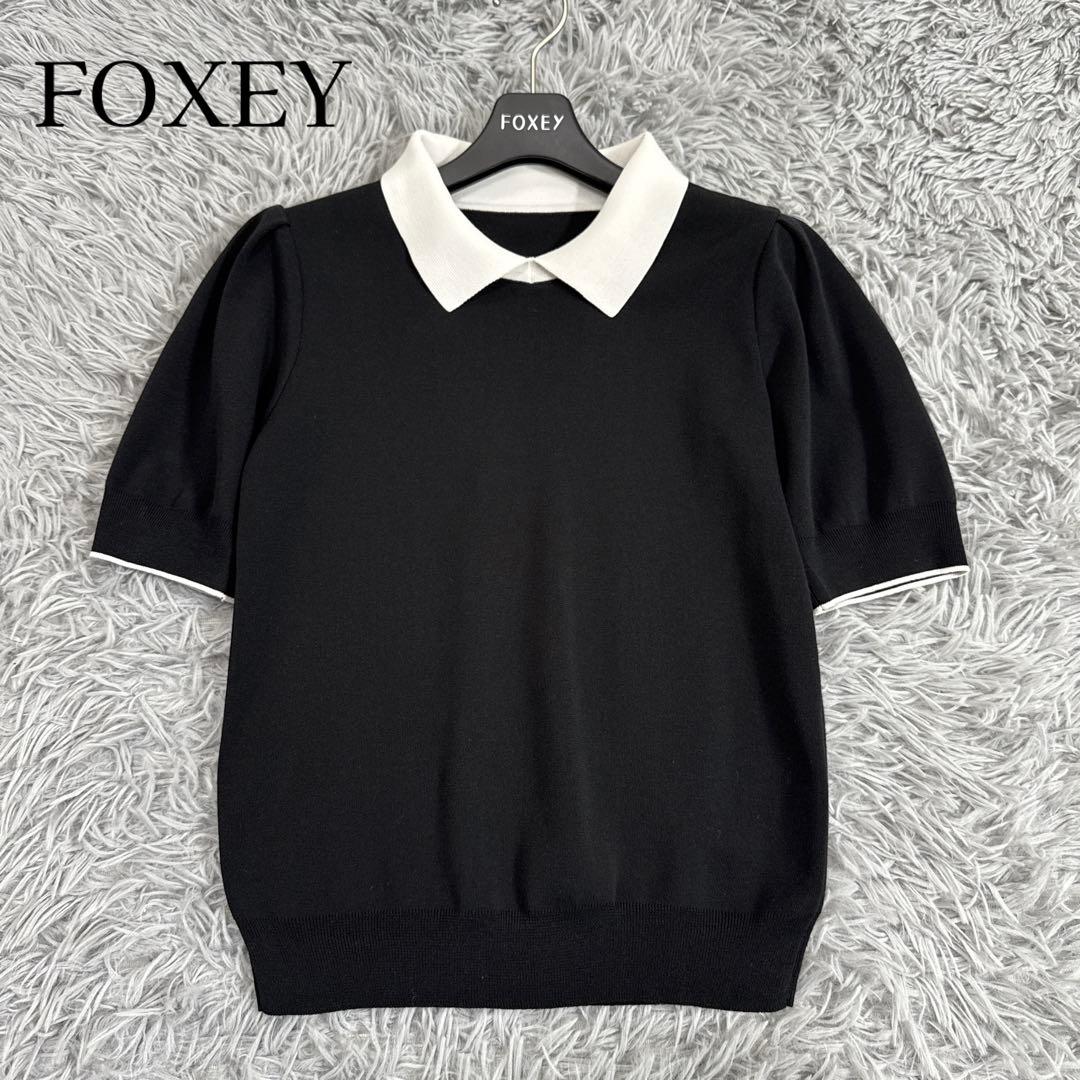 美品✨’21年 フォクシー 白襟ニットトップ コレット 雑誌掲載 ブラック