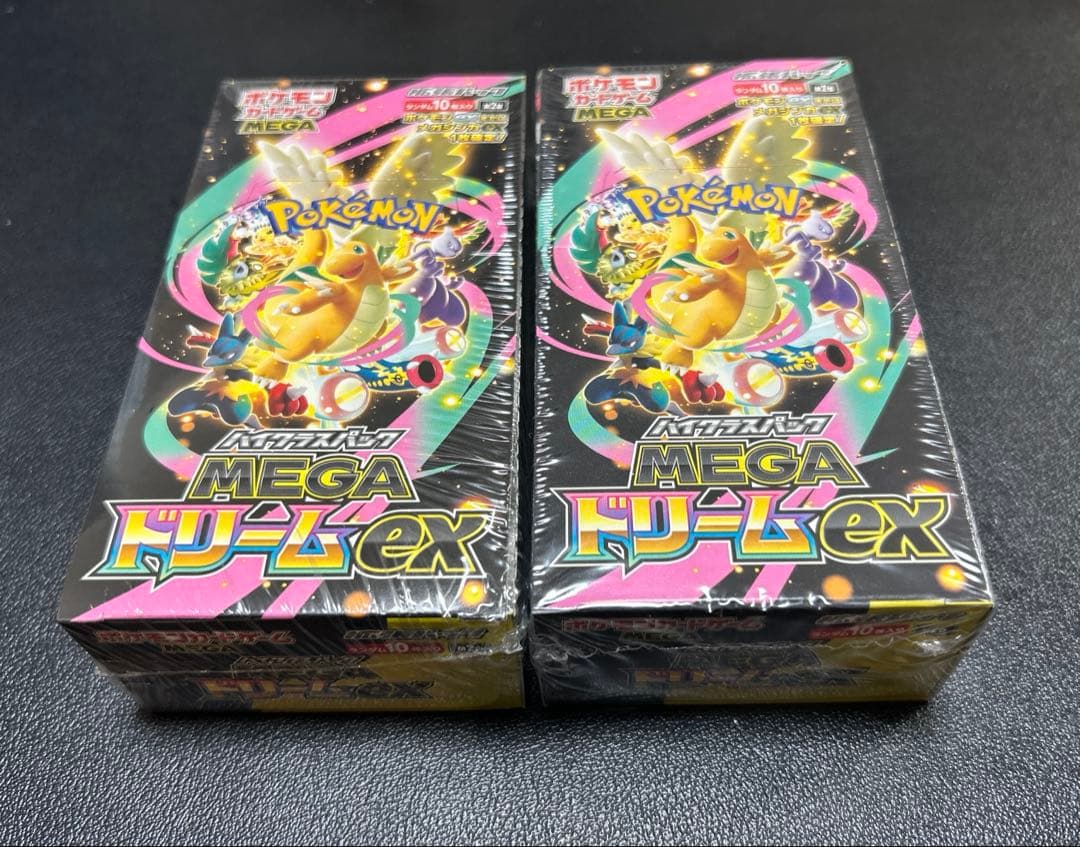 【シュリンク付き】MEGAドリーム　2box MEGAドリームex シュリンク付き 2BOX - メルカリ