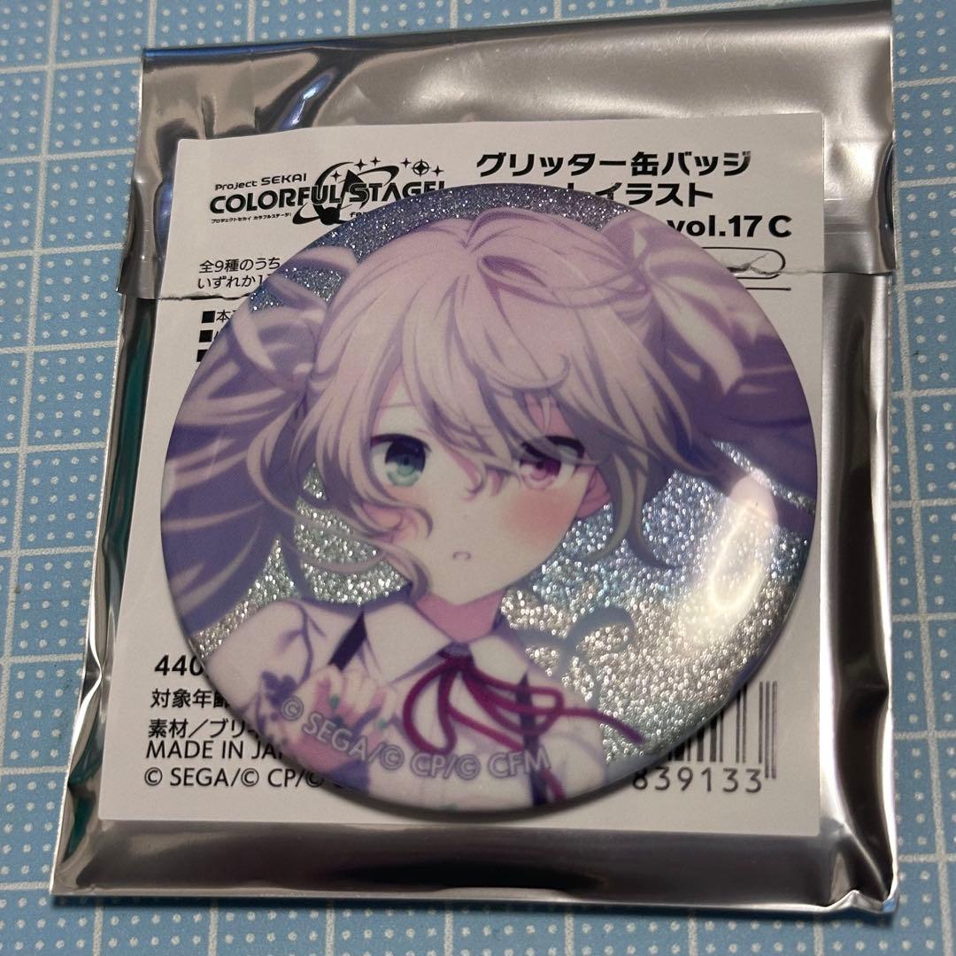 プロジェクトセカイ プロセカ ニーゴミク 初音ミク グリッター缶バッジ