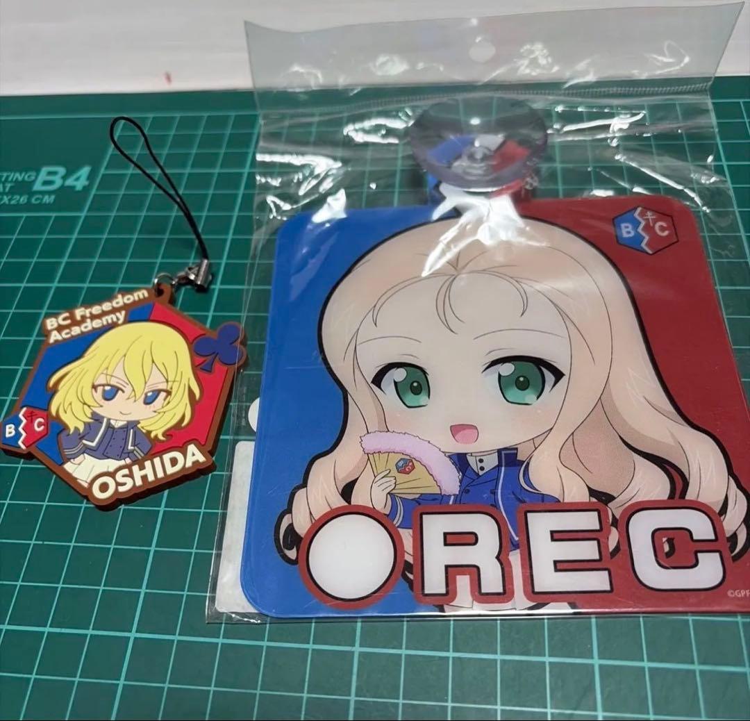 ガルパン カーサイン ラバーストラップ BC自由学園 マリー - メルカリ