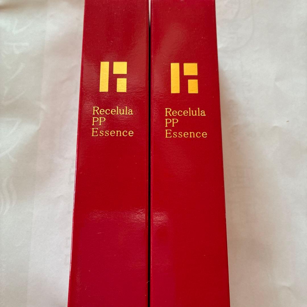 プレステージ　Recelula PP Essence 25mL 2本セット
