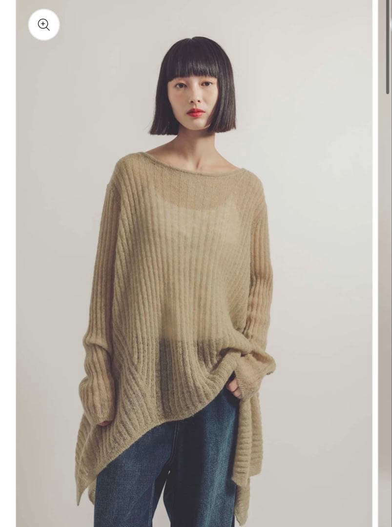 lumignon Ribbon bust fluffy tops pink