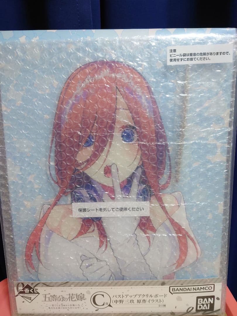 一番くじ 五等分の花嫁 A賞 C賞 D賞 E賞 バストアップアクリルボード