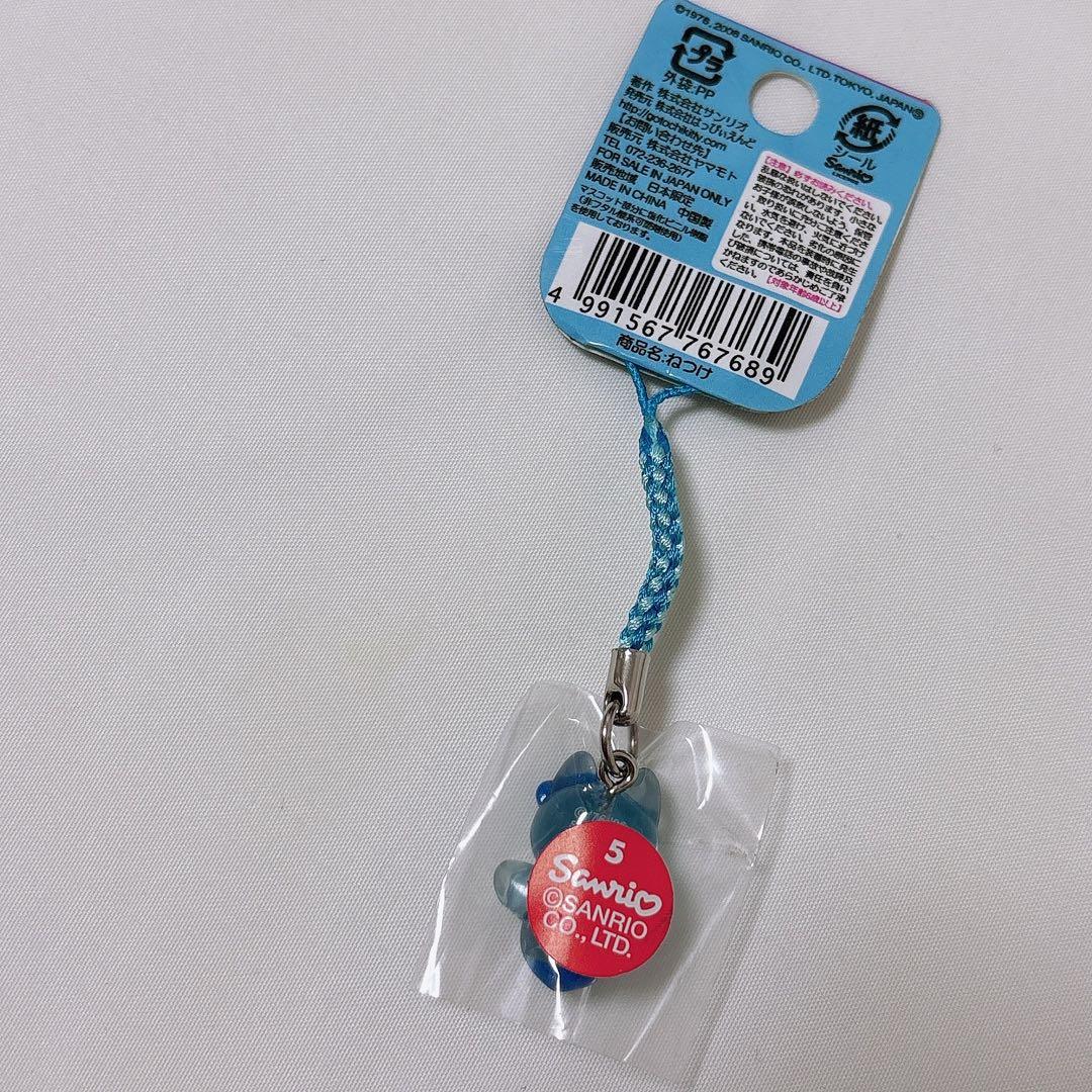 ご当地キティ ハローキティ 北海道限定 クリオネ レア 根付け