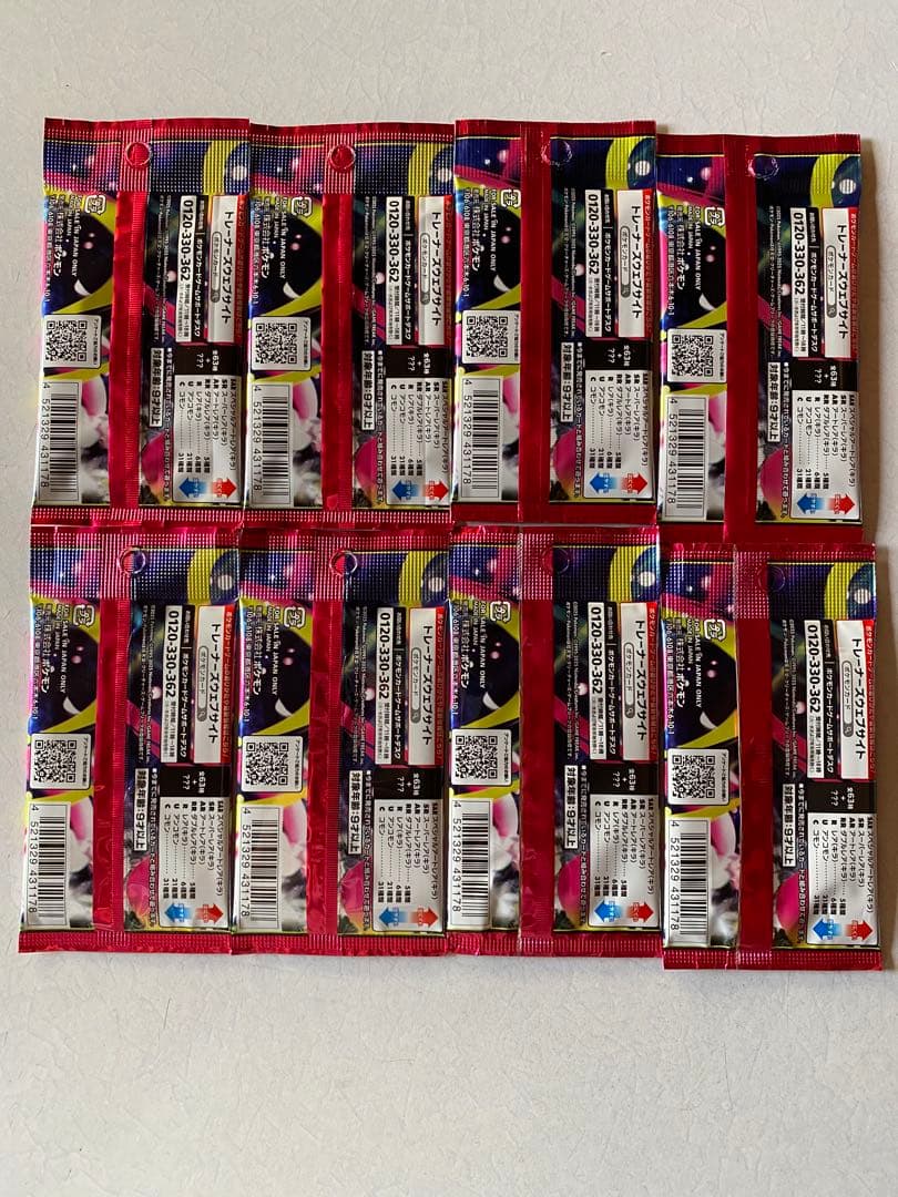 ポケモンカード 新品・未開封 まとめ売り41パック‼️ - メルカリ