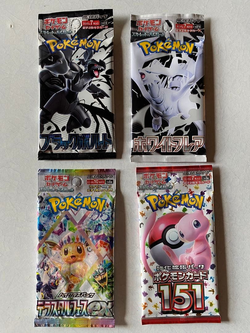 ポケモンカード 新品・未開封 まとめ売り41パック‼️ - メルカリ