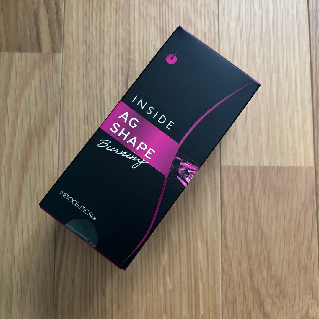 メソシューティカル インサイド AGシェイプ バーニング 30袋 AG