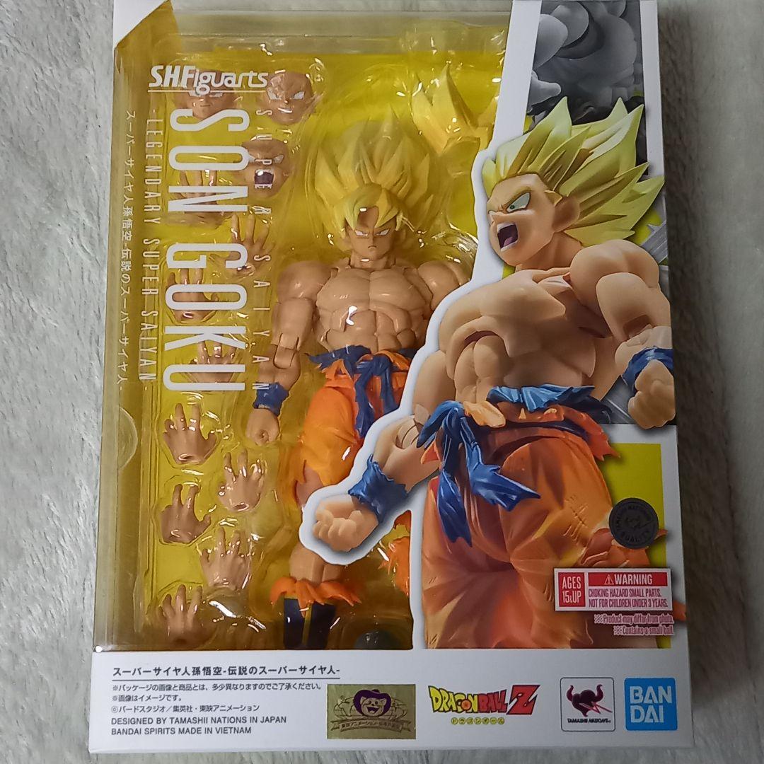S.H.フィギュアーツ スーパーサイヤ人孫悟空 伝説のスーパーサイヤ人 開封済み