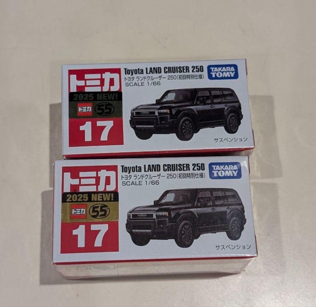 トミカ トヨタ ランドクルーザー 250 2025年モデル初回特別仕様2個