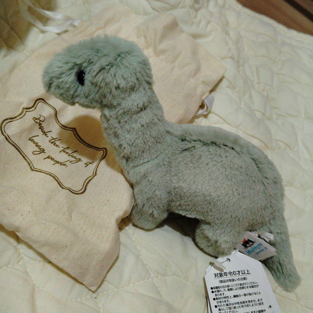 専用】ジェリーキャット ブロントサウルス - メルカリ