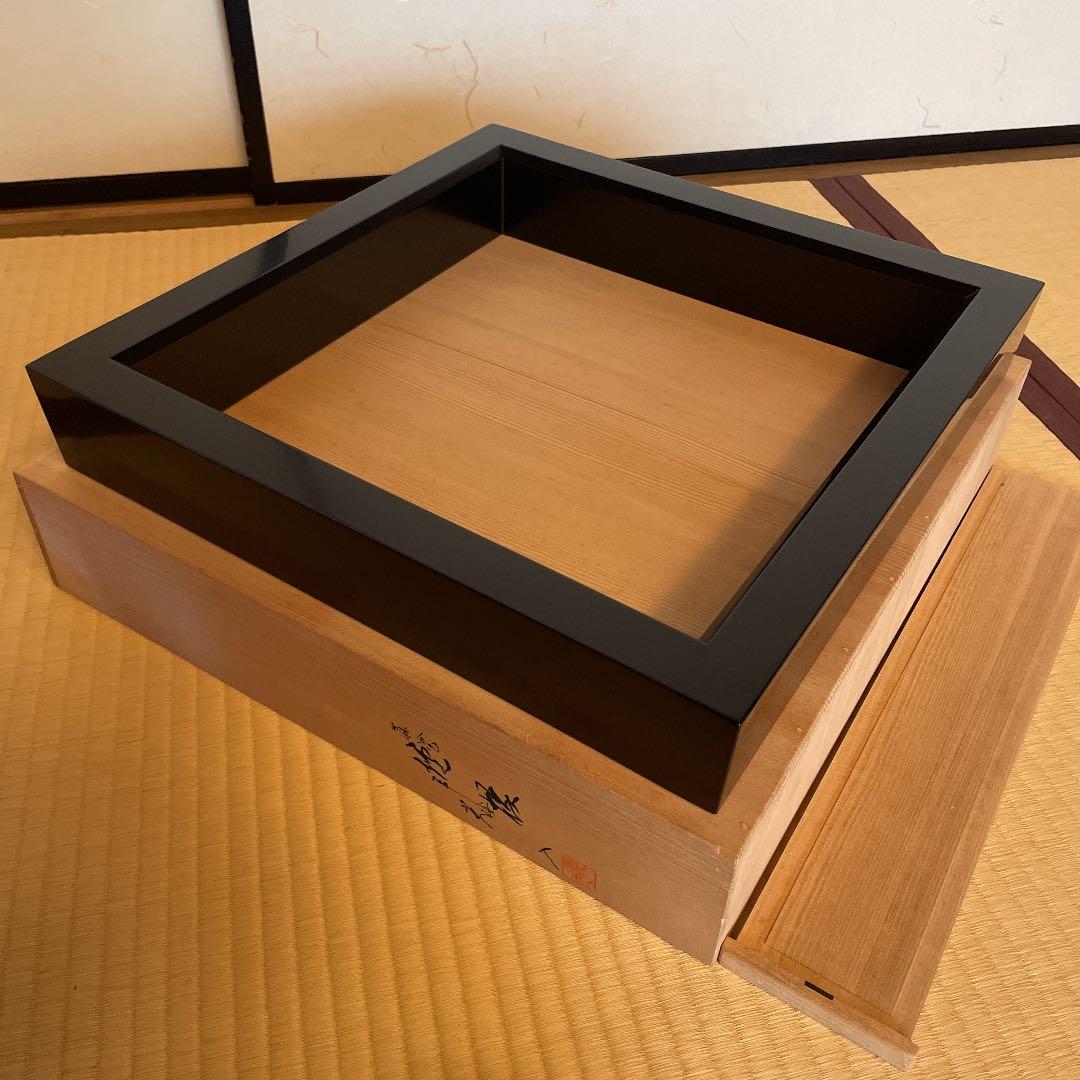 お値下げ！　茶道具　真塗 黒　炉縁　平安光入作　桐共箱