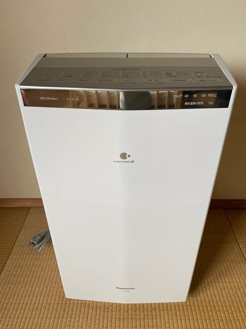 パナソニック 衣類乾燥除湿機 F-YHTX200-S