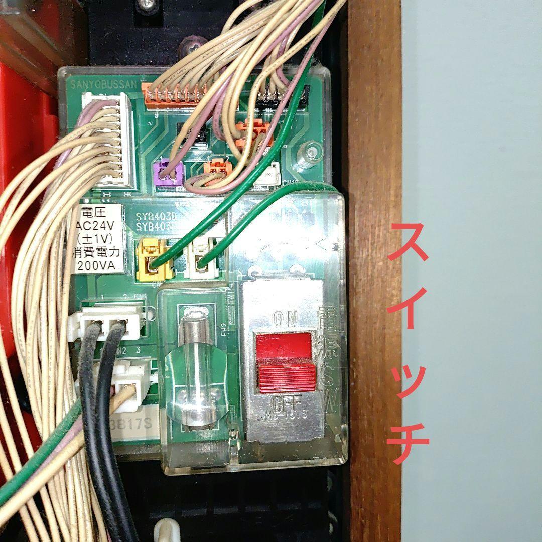 レトロ】【名機】【即遊戯可能】パチンコ台実機 家庭用電源 CR大海物語