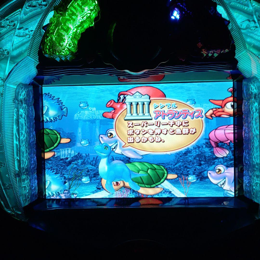 レトロ】【名機】【即遊戯可能】パチンコ台実機 家庭用電源 CR大海物語