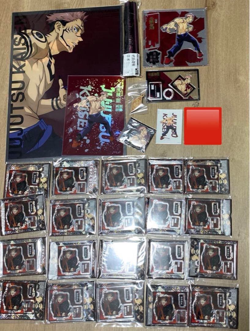 呪術廻戦　両面宿儺　大交流展　後期イラスト　まとめ売り MAPPAが手掛ける『呪術廻戦』POPUP企画展『大交流展 前期・後期』の