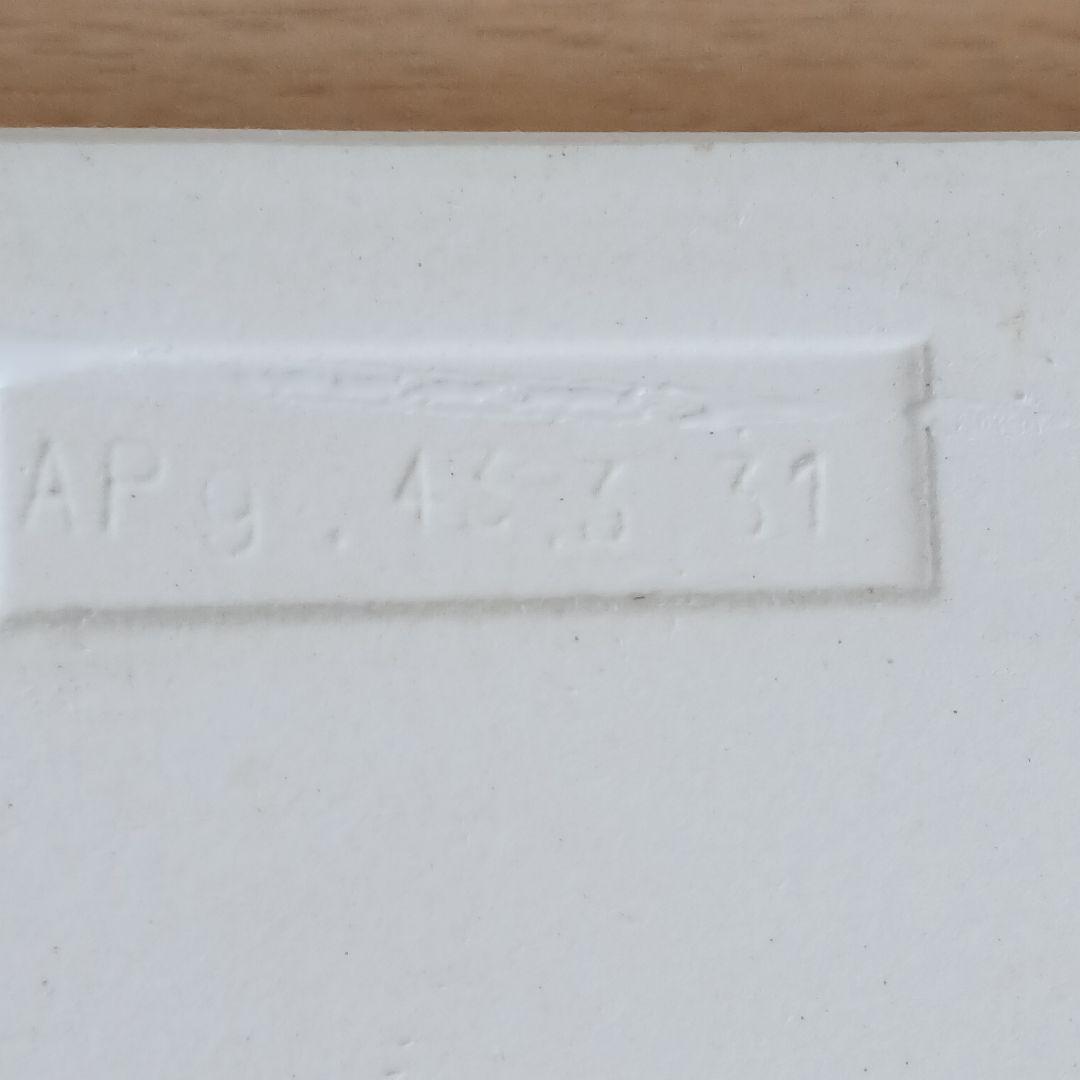 やなせたかし タイル ポエム 詩 NHK 人生 絵画サイン入作品 陶器 希少