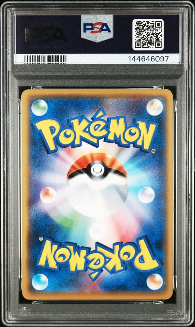 PSA10 】ゲッコウガ 027/171 XY さいとうなおき - メルカリ