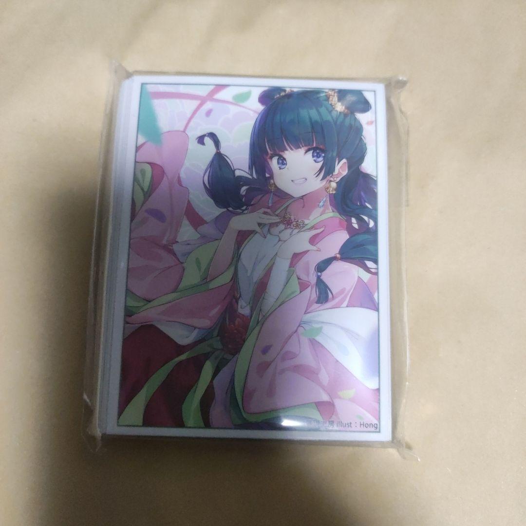 猫猫 スリーブ 薬屋のひとりごと まおまお - メルカリ