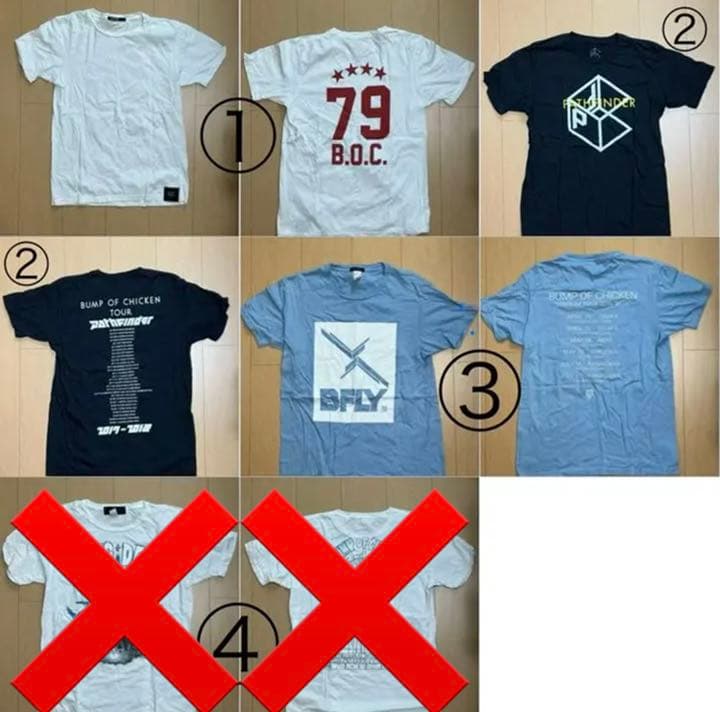 BUMP OF CHICKEN グッズ(シャツ、リストバンド、タオル、バッジ)